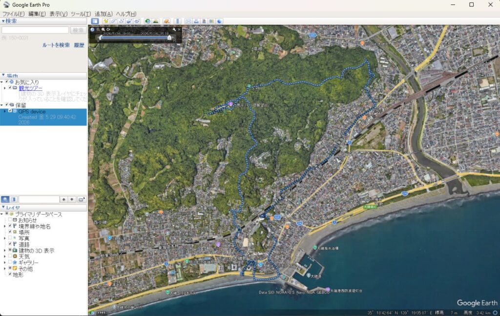 Google Earth ProでGPXの登山ルートを表示した画面