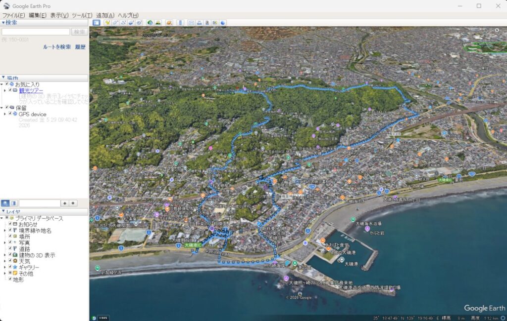 Google Earth ProでGPXの登山ルートを表示した画面